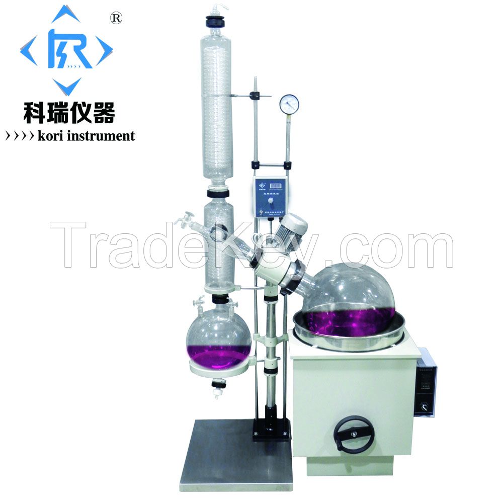 50L glass jacketed rotary evaporator with ex-proof motor