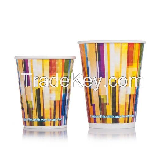 Embossed Double Wall Paper Cup