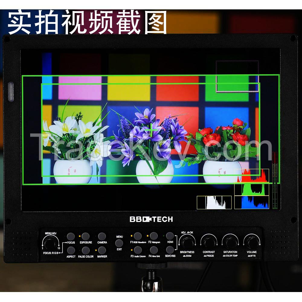 BBDTECH 9" Field Monitor, Full HD 1920 x 1080 SDI Monitor, Pro Broadcast Monitor