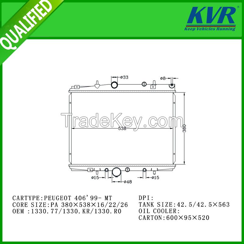 High-performance and good quality Brazed Aluminum Radiator 