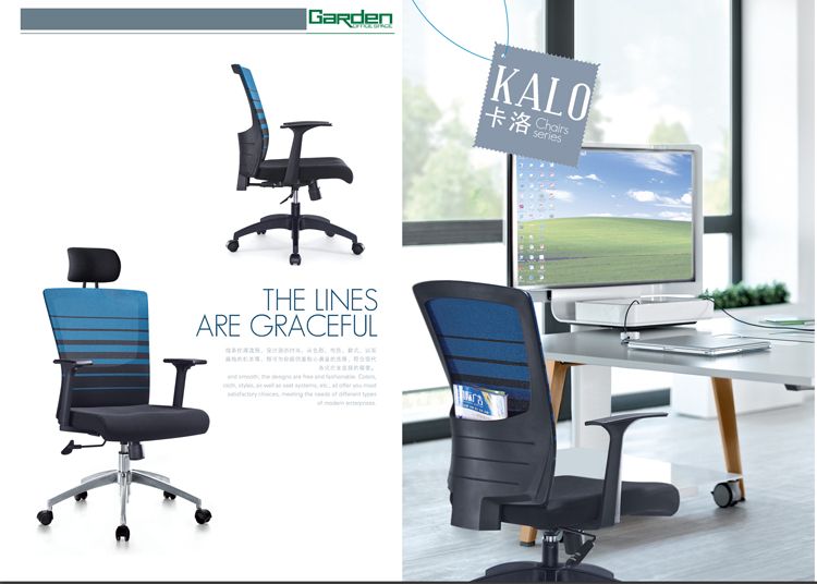 KALO Fabric Mesh office chair  