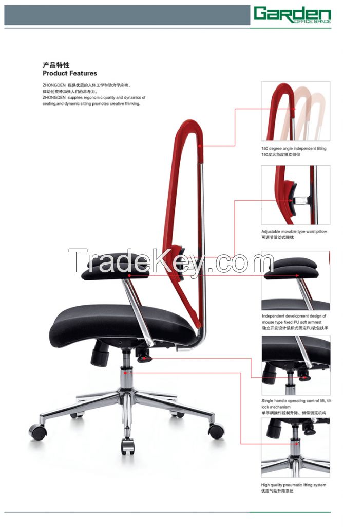 Fashion design best quality metal tube office chair with fabric mesh upholstered