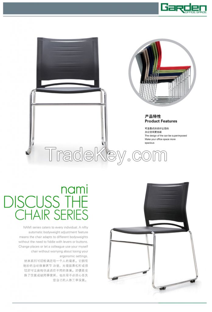 stackable of Plastic seat and backrest writting chair with PU cushon for options