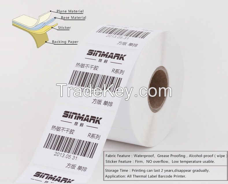 Sensitive Tag paper100*100