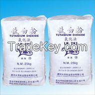 Titanium dioxide LCR793