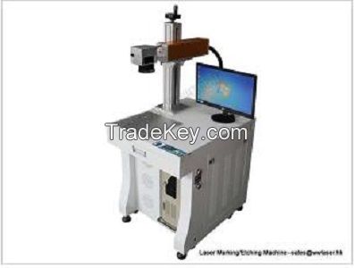 Laser Marking Machine - Type II--Raycus Fiber Laser