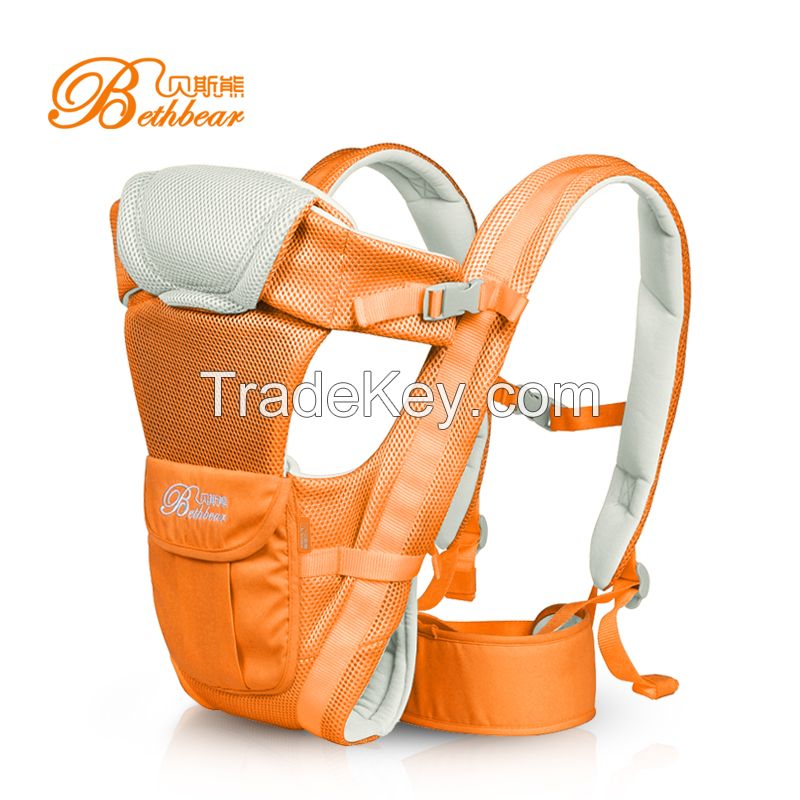 2016 Ergonomic design mother care baby carrier