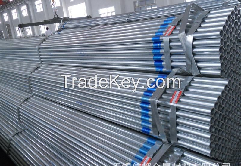 hot-dipped galvarized pipe steel pipe