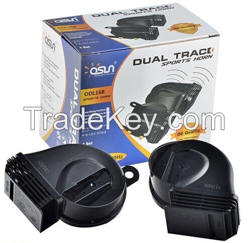 Dual Track Powerful Car Horn Electric Super Horn (ODL-168)