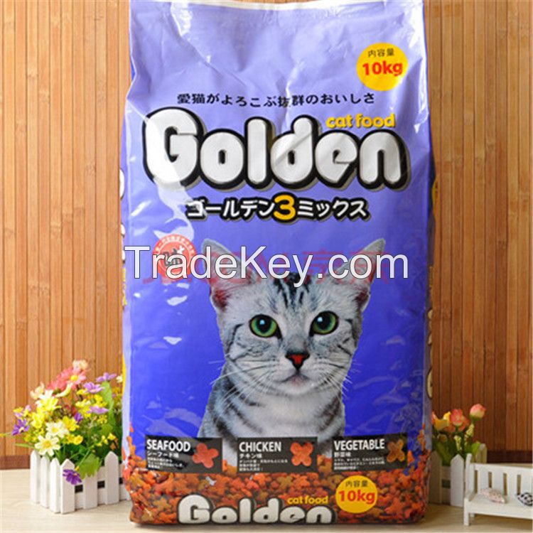 Laminate Material Plastic Bag for Animal Feed