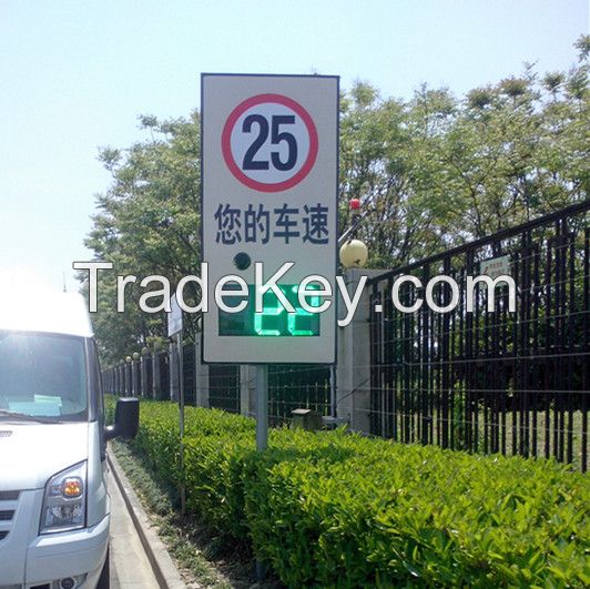 traffic safety signal radar speed limit display