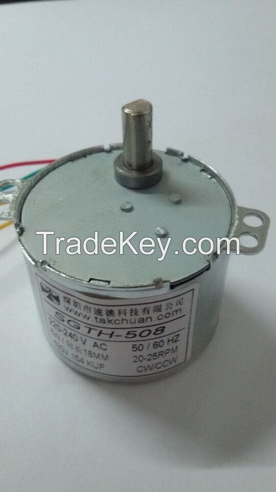 SGTH-508 reverse rotation single phase AC reversible motor , high torque low rpm AC geared motor