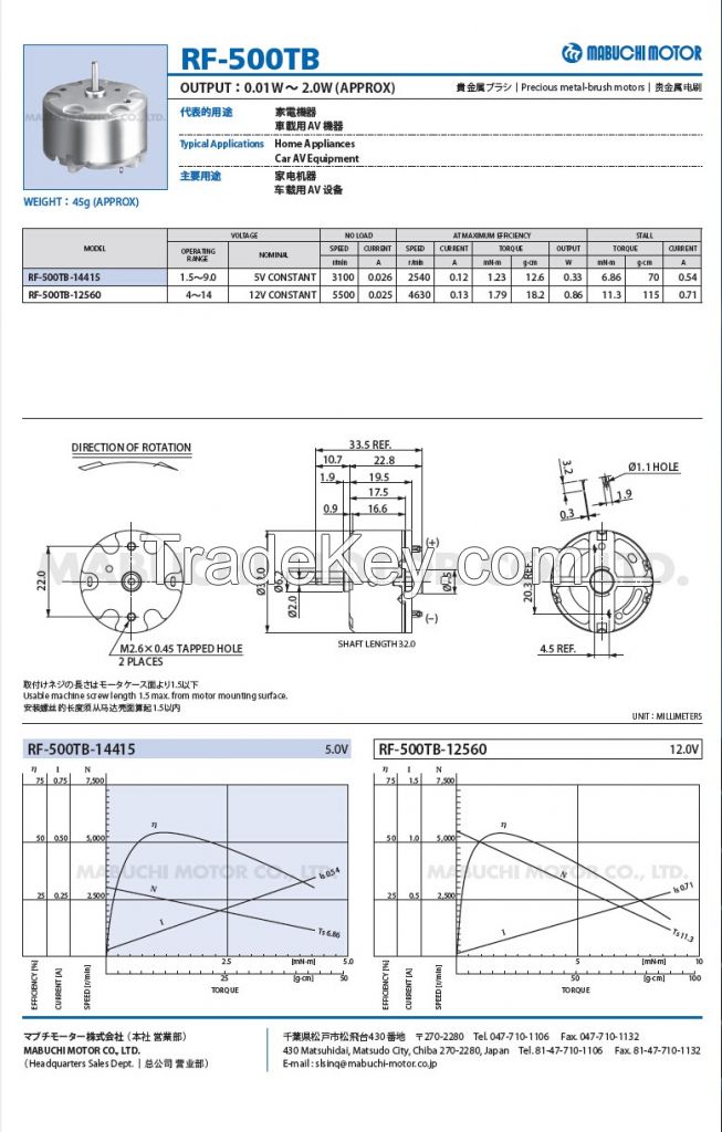 CD/DVD/VCR Motor MABUCHI DC 6V Motor RF-500TB-12560 For Car AV Equipment