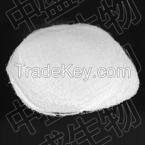 Best Price Food Grade Food Additives Sodium Polymer Polyacrylate