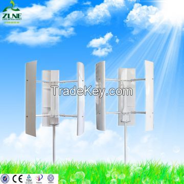 200w-600w H model Vertical Axi generation