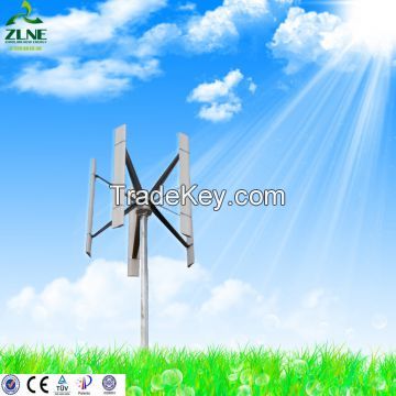 2kw 24v 48v 96v Vertical axis wind generation