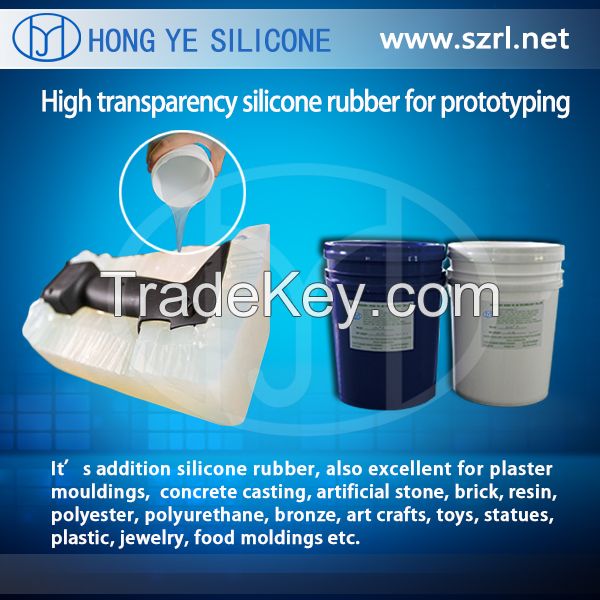 Platinum Cure Molding Rubber Silicone RTV  