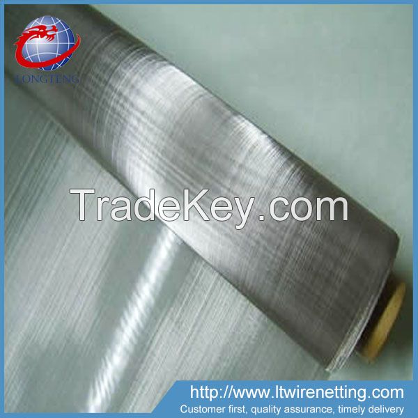 AISI standard fine wire plain weave stainless steel wire mesh 