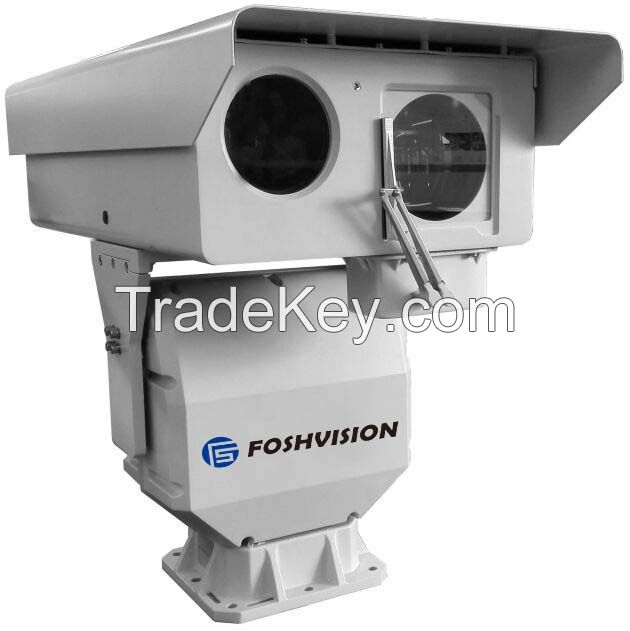 FS-UL3100 Long Range IR Laser Night Vision Camera