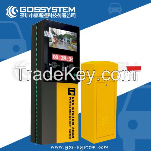 Car Barrier Intelligent Parking Management System TCP/IP 