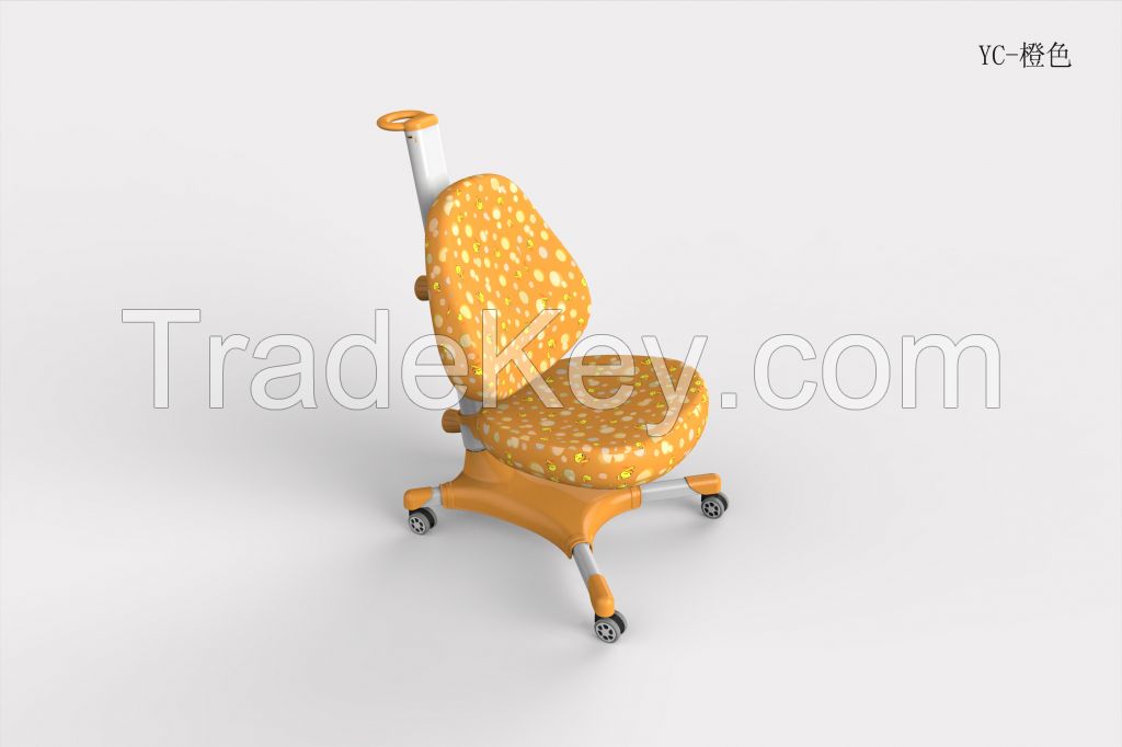 Ergonomic Adjustable Study Chair YC
