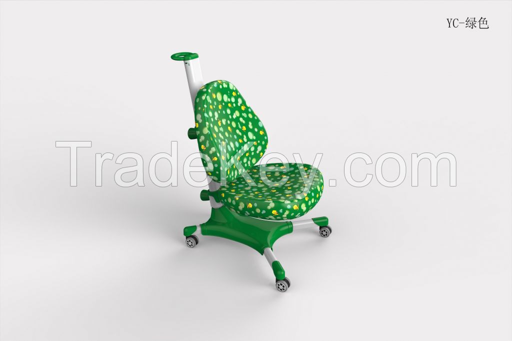 Ergonomic Adjustable Study Chair YC