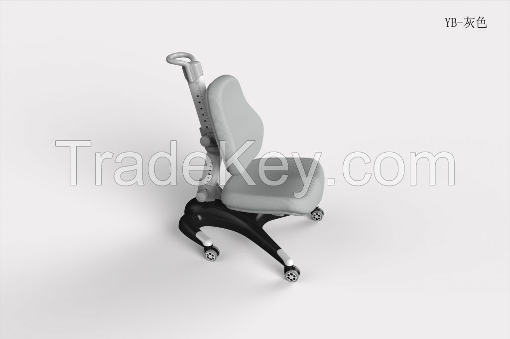 Ergonomic Adjustable Study Chair YB