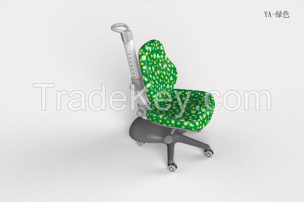 Ergonomic Adjustable Study Chair YA