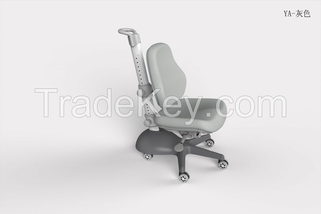 Ergonomic Adjustable Study Chair YA