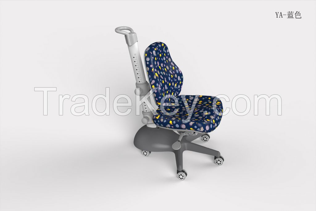 Ergonomic Adjustable Study Chair YA
