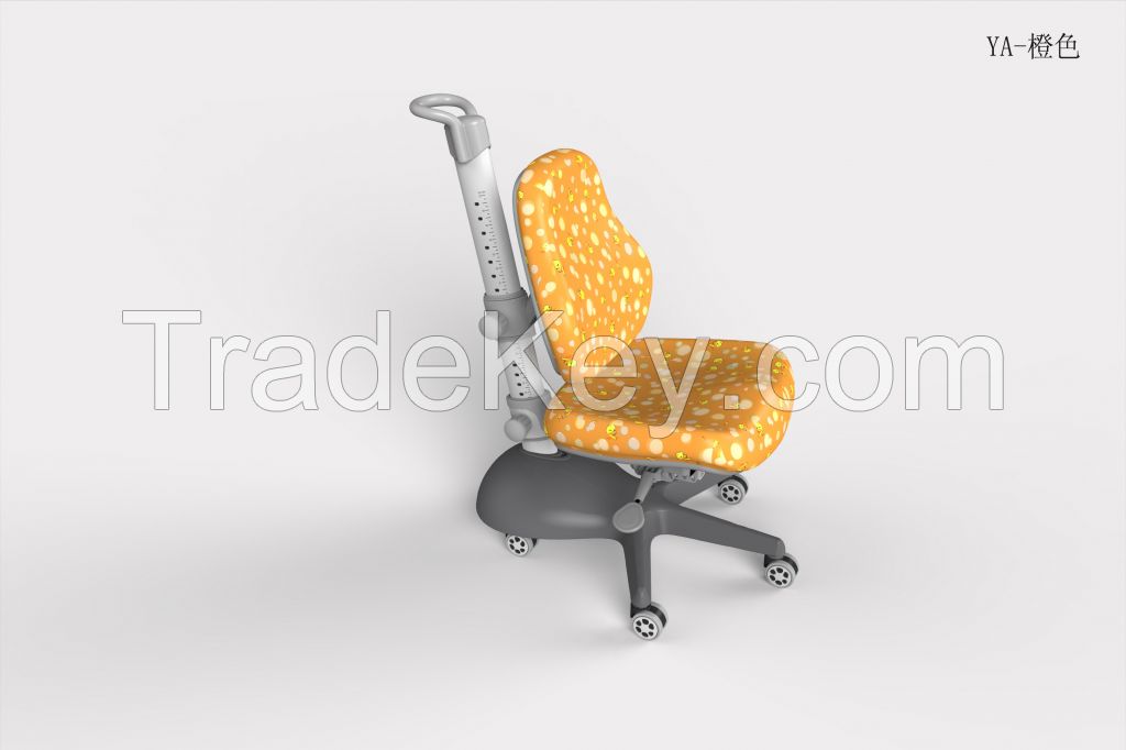 Ergonomic Adjustable Study Chair YA