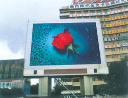 led  22 outdoor display