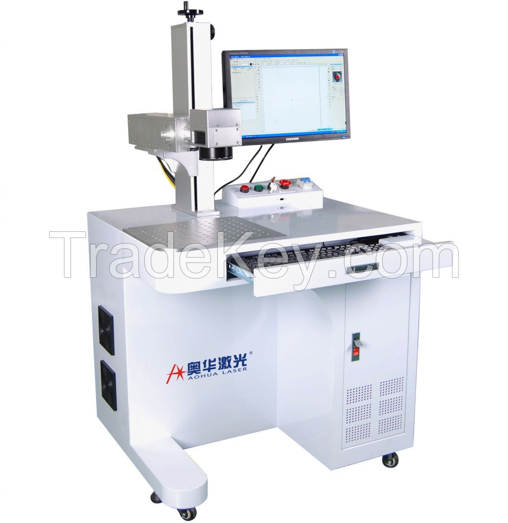 Fiber - optical laser marking machine