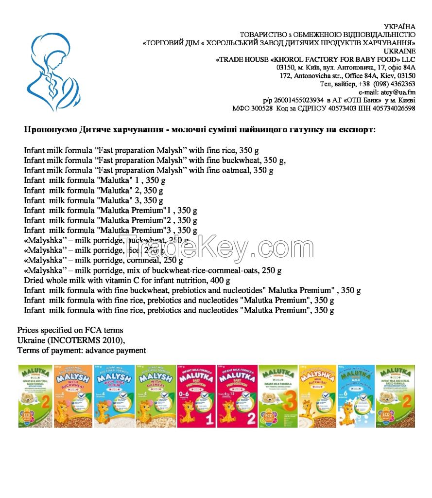 Baby food - dairy mixes of the highest brand