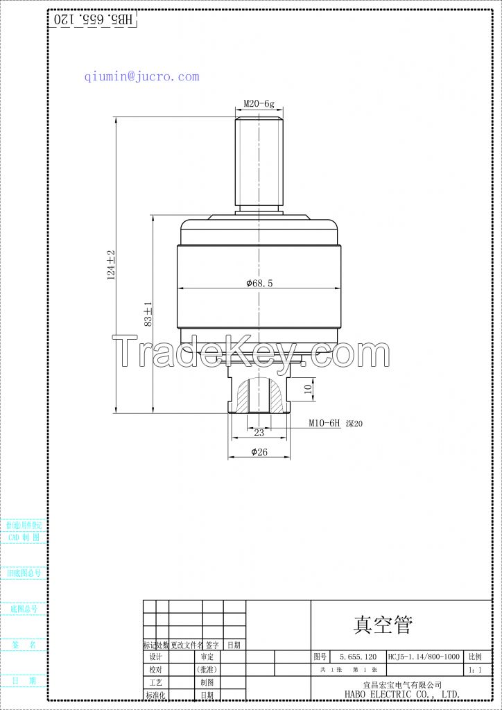 HCJ5 1.14KV 1000A vacuum interrupter for vacuum cotnactor