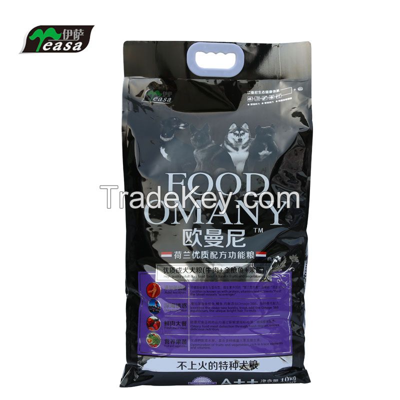 high quality pet staple food dry dog food supplying 