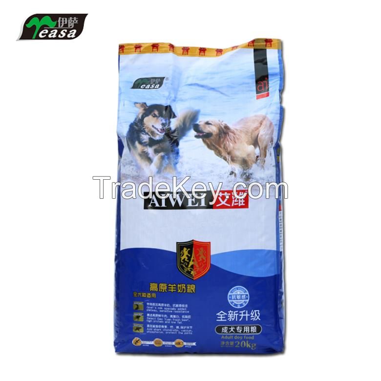 dry dog food