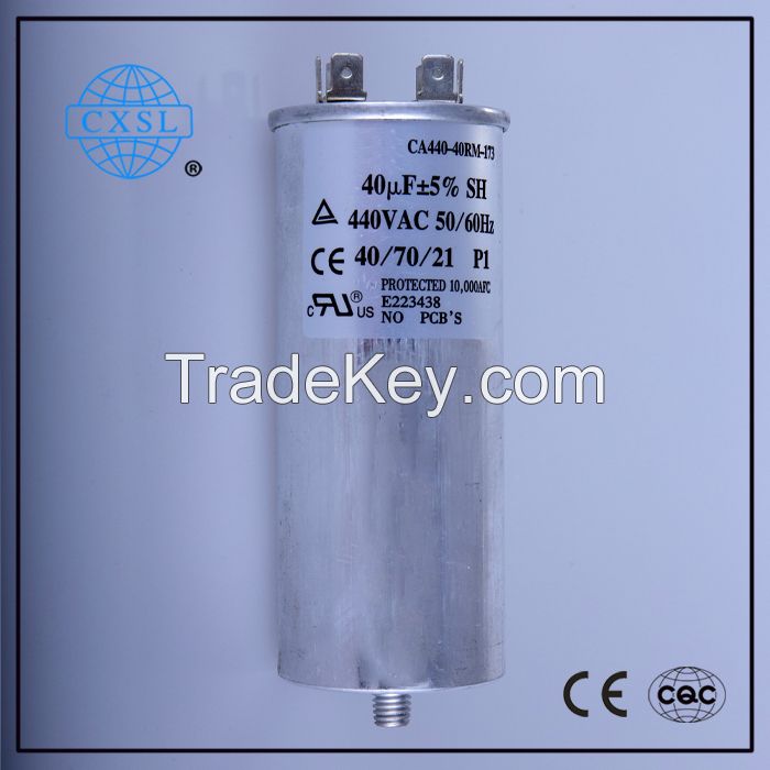 Aluminum AC Dual Run Capacitor CBB65