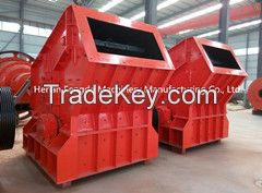 impact crusher 