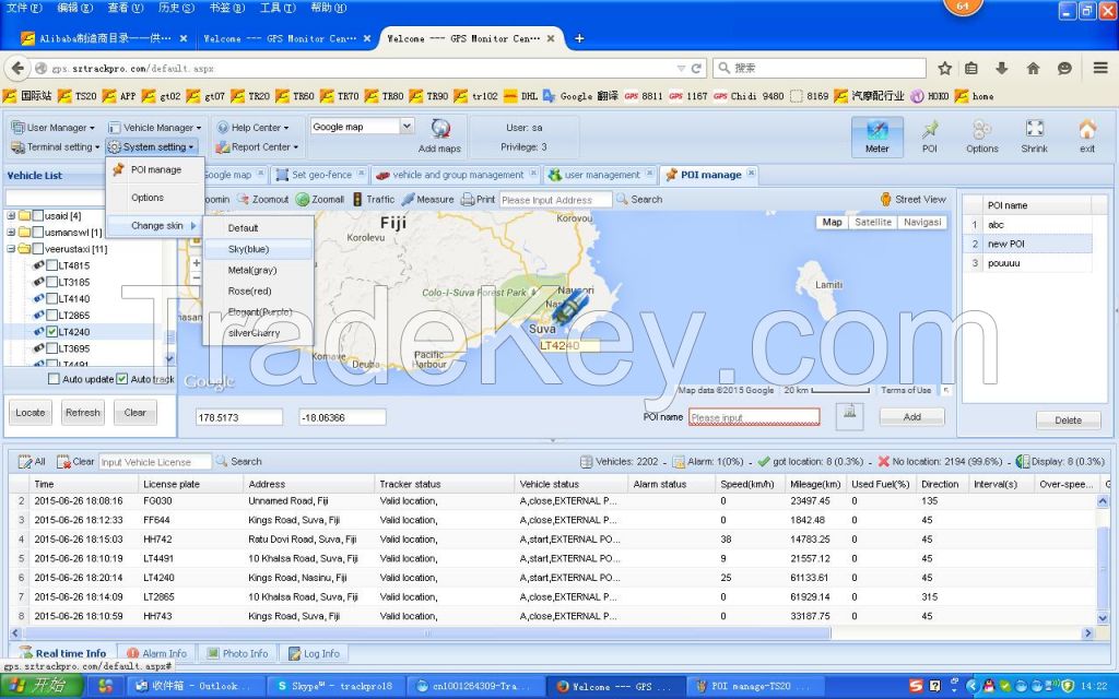 gps tracking software platform with open source code compatible with Most gps tracker type such as Meitrack, queclink, Coban.