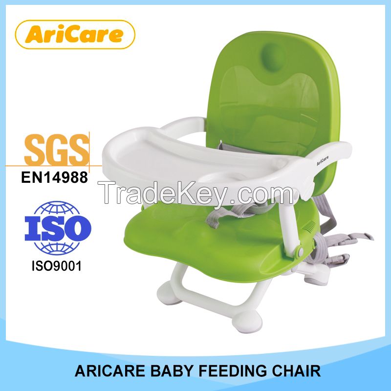 Baby Booster Chair