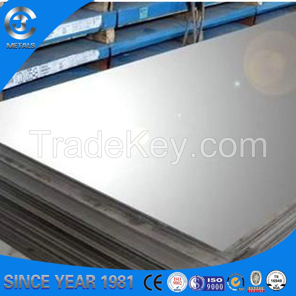 Hot sale alloy 1100 aluminium sheet price per kg 