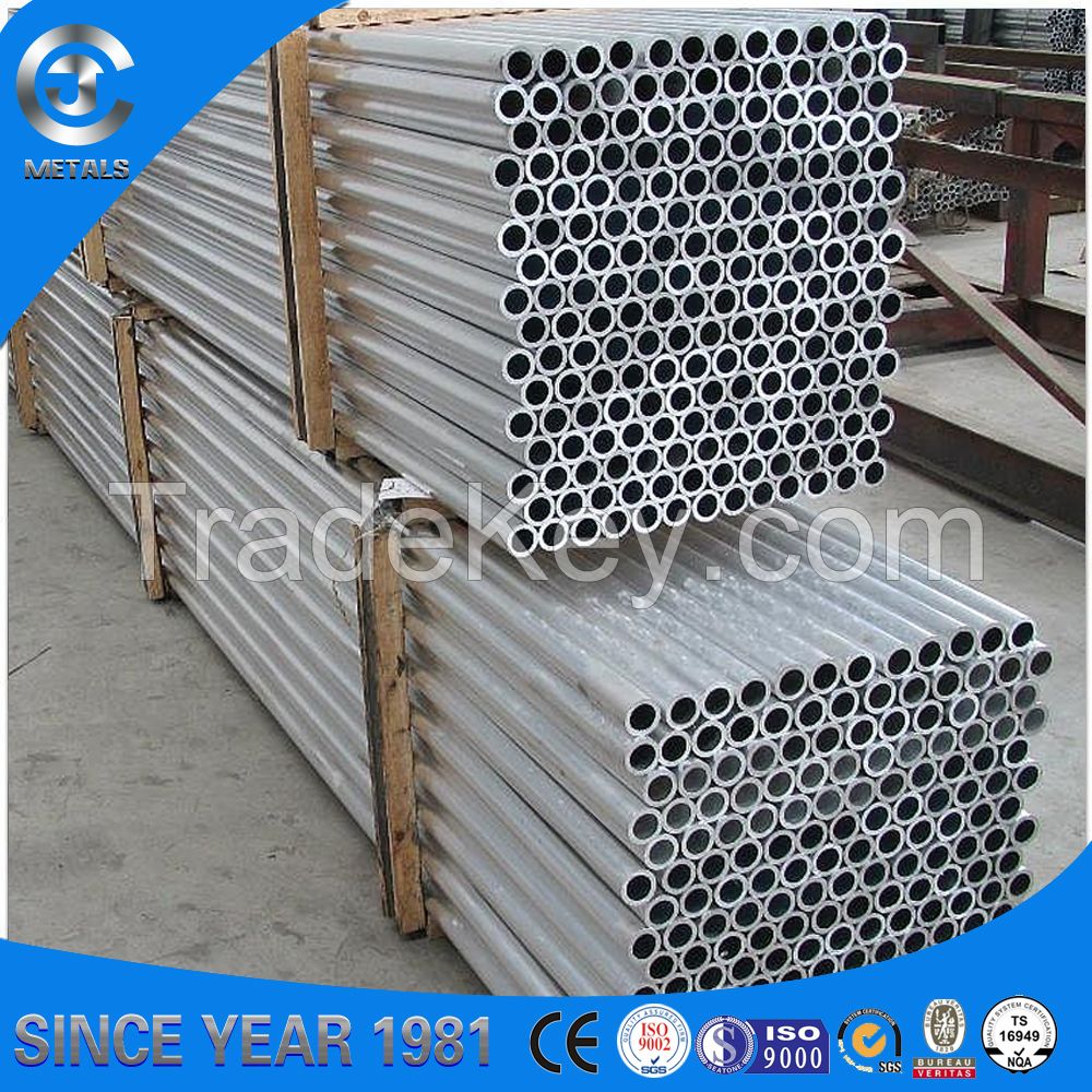 6061 6063 7075 extruded aluminium round tube aluminium pipe from china