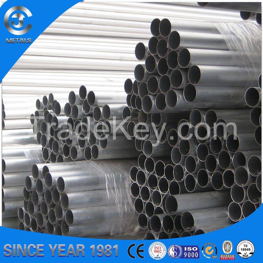 6061 6063 7075 extruded aluminium round tube aluminium pipe from china