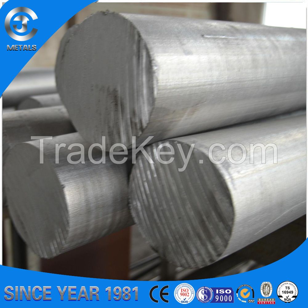 aluminum rectangular bar, extruded aluminum bar, Cold drawn aluminum ba