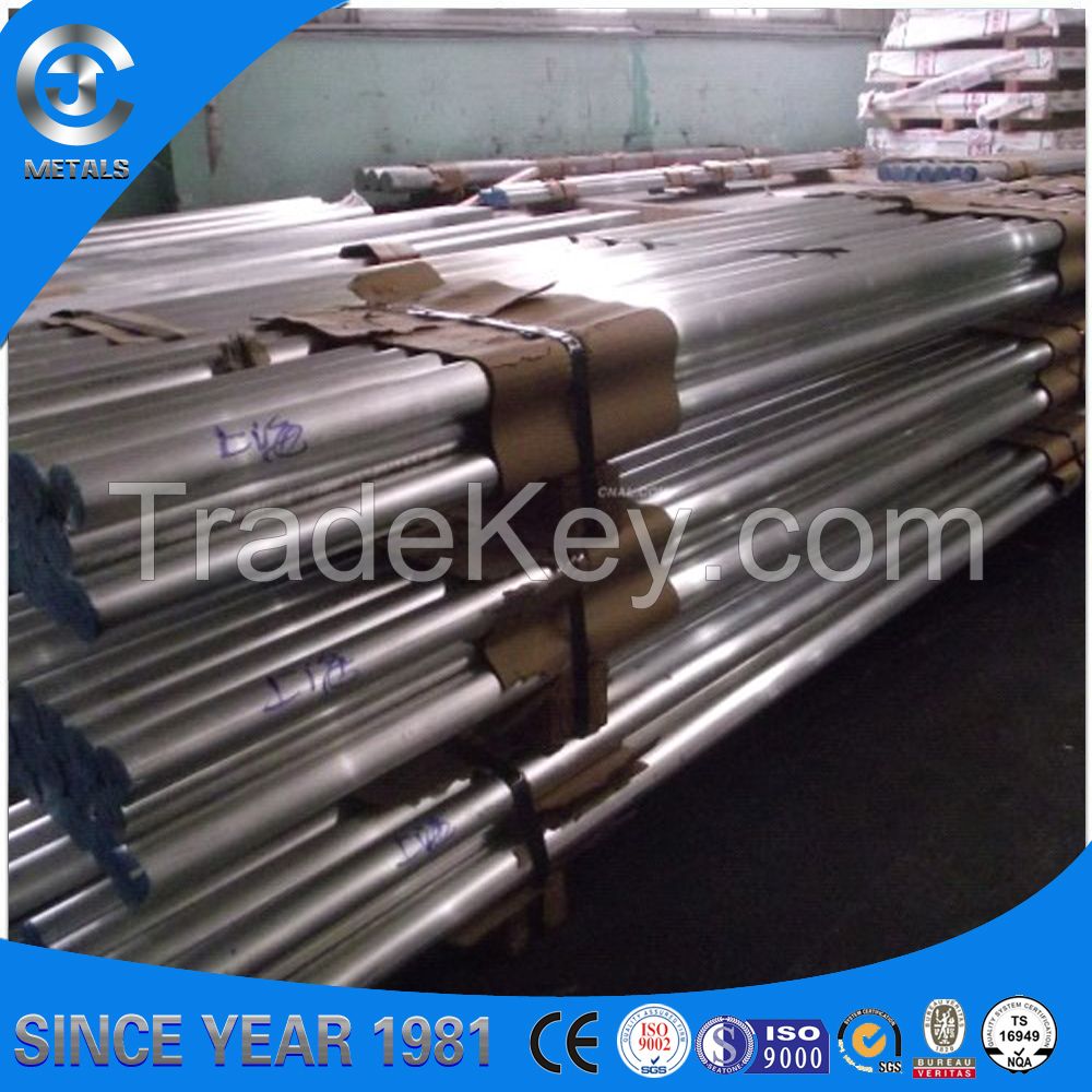 5052 aluminum round bar, extruded aluminum bar, Cold drawn aluminum bar