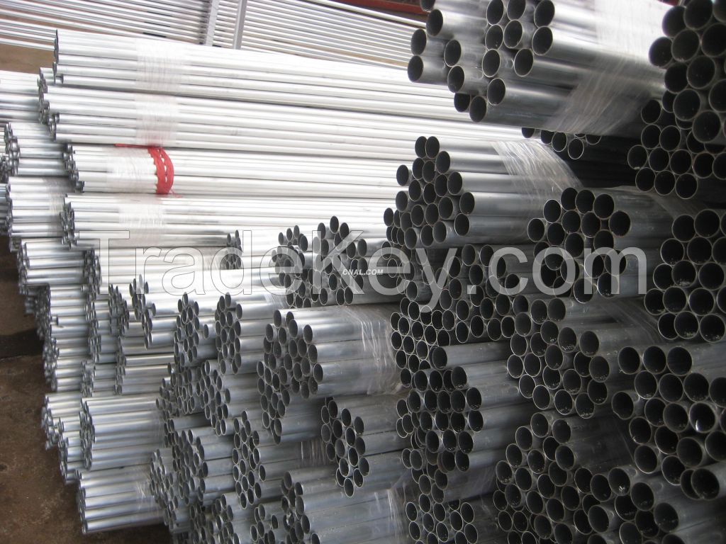 Chinese manufacturing 6063 aluminum tube gold supplier