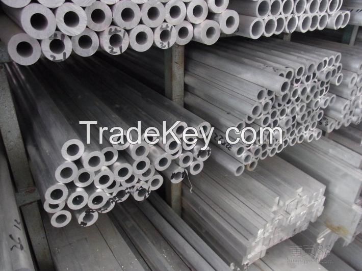 7075 aluminum tubeÃ¯Â¼ï¿½7075 aluminum pipe aluminum tube aluminum tubes alu