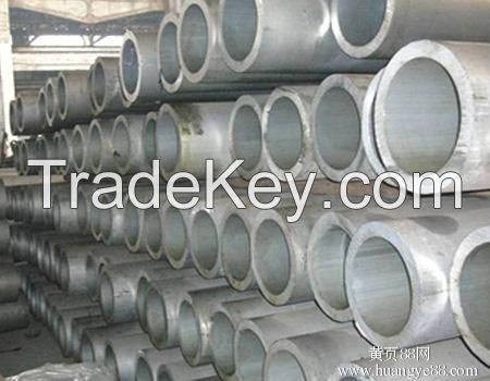 Round aluminum tube, aluminum tube aluminum tubes aluminum pipe aluminu