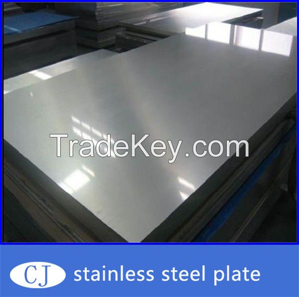 316 stainless steel sheet/316l stainless steel sheet price/decorative